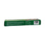 Antiparasitario para caballo Bimeda Exodus pasta 23.6 gr